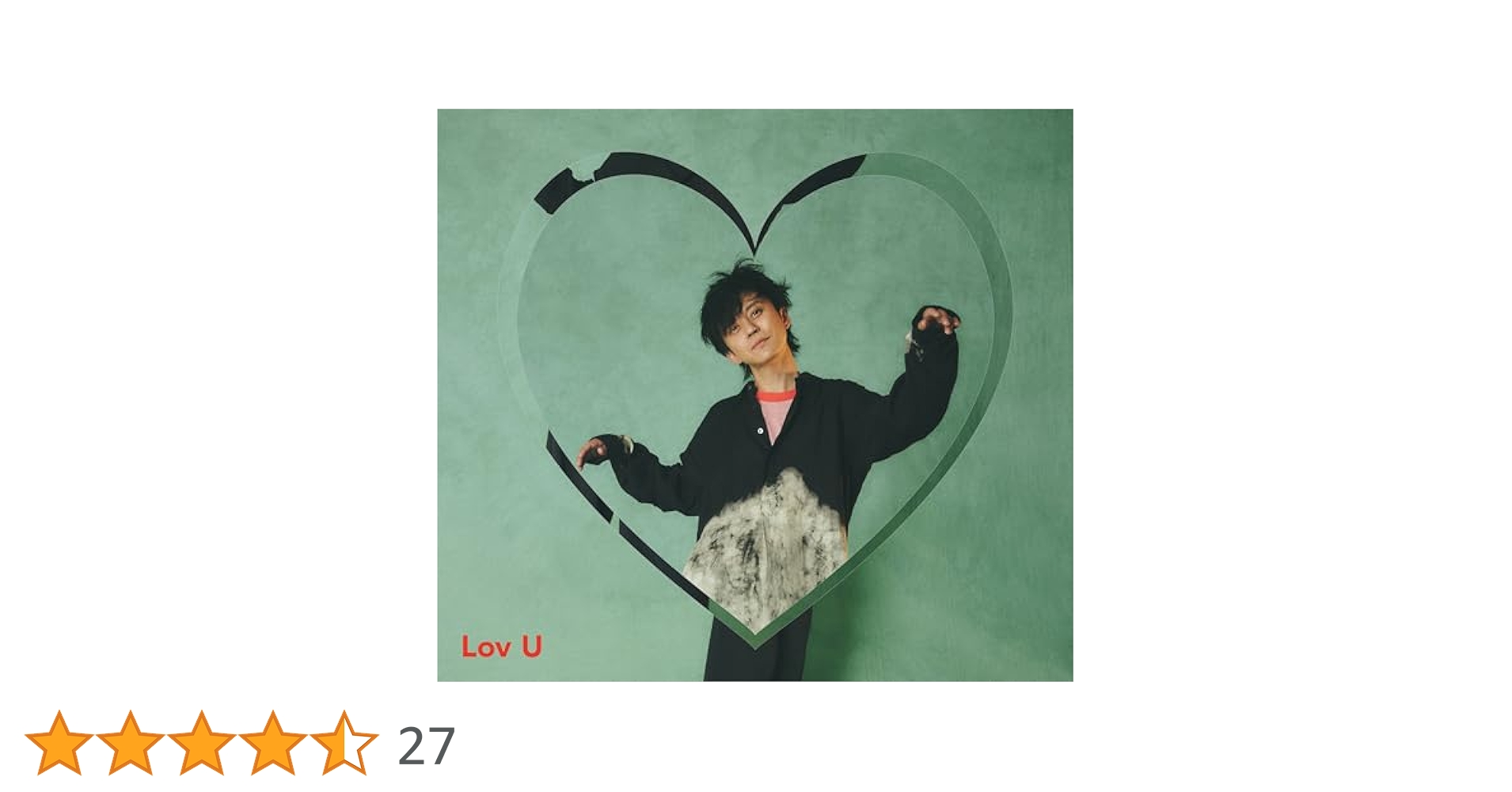 Amazon.co.jp: Lov U (通常盤): Music